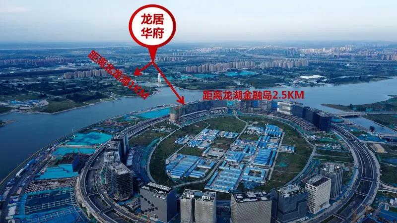 北龙湖北选高配改善，都是单价2万+，究竟该怎么